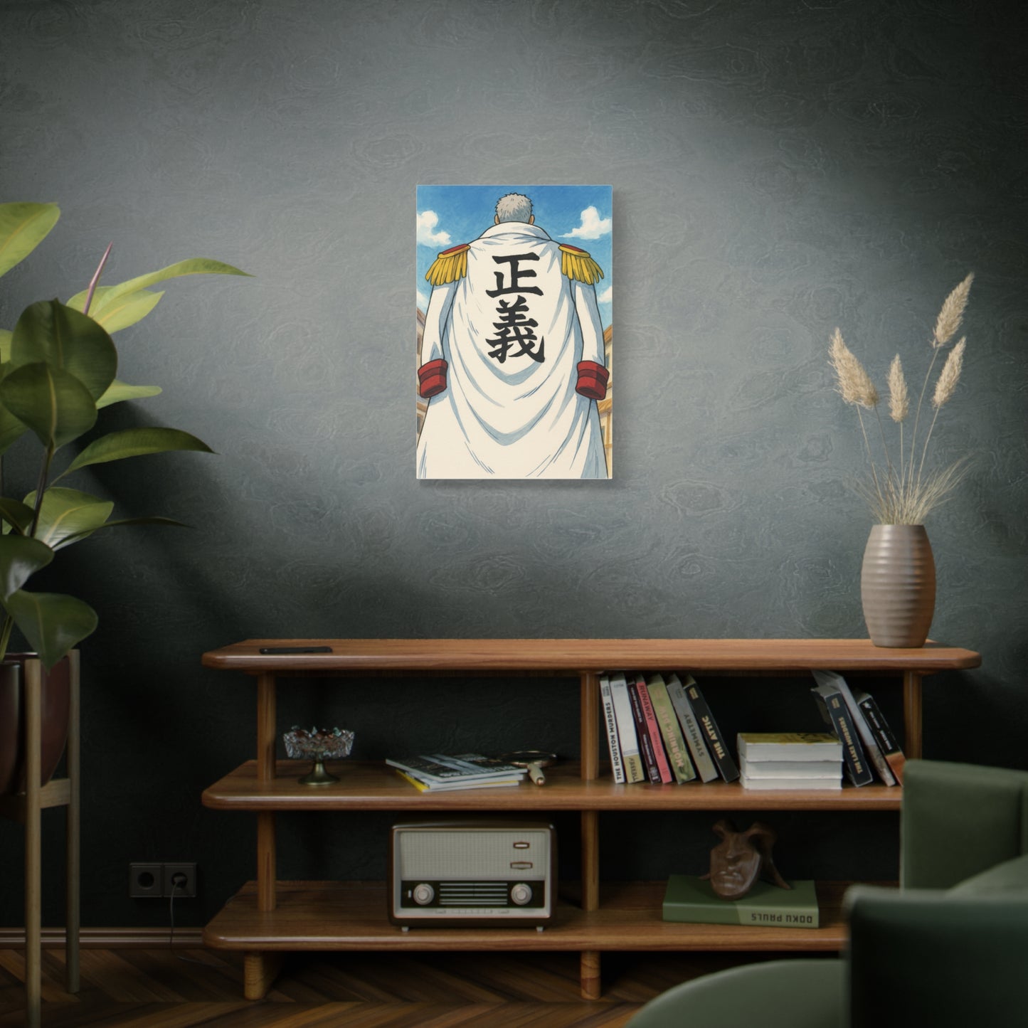 Monkey D. Garp (One Piece)
